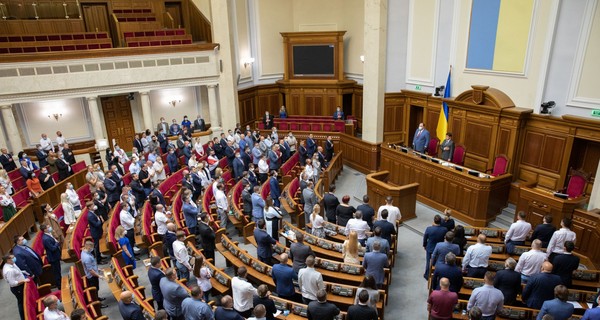 Итоги внеочередного заседания Верховной Рады: Увеличение 