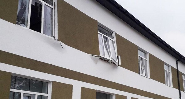 Взрыв в центре 