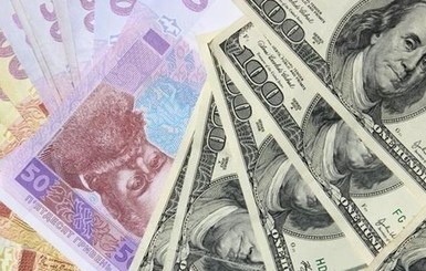 Курс валют на сегодня: доллар и евро подешевели