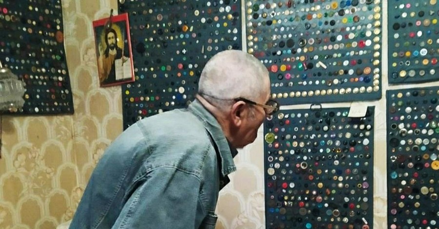 Пенсионер из Макошино собрал необычную коллекцию пуговиц