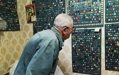 Пенсионер из Макошино собрал необычную коллекцию пуговиц