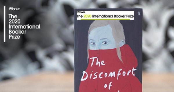 Нидерландская писательница стала самым молодым обладателем Букеровской премии
