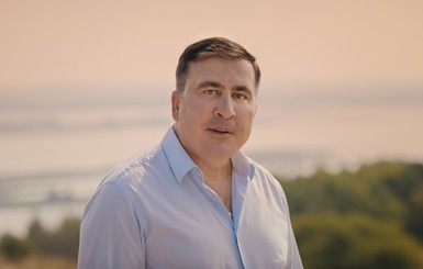 Саакашвили - грузинам: Я возвращаюсь!