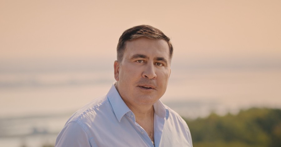 Грузия отреагировала на заявление Саакашвили: если он вернется, то сразу в тюрьму