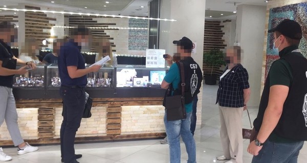 СБУ заявила о блокировании пирамиды, в которую вложились 600 тысяч людей