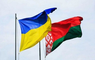 Не разрыв, а пауза. Как сложатся отношения между Украиной и Беларусью