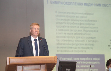 У Национальной службы здоровья Украины появился третий руководитель за два года