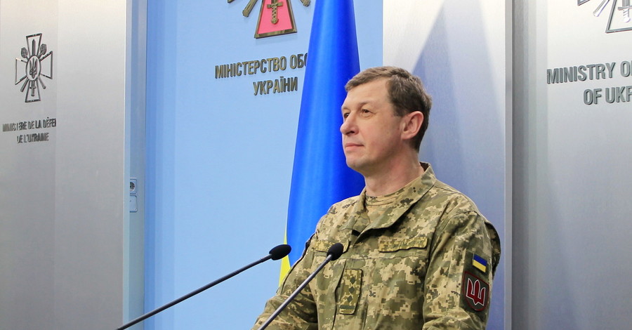 В Минобороны показали новые эмблемы и кокарды украинских военных