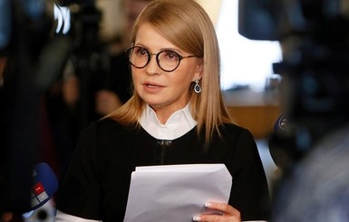 Тимошенко - о своей борьбе с коронавирусом: Кризисное состояние удалось пережить