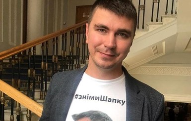 В Киеве избили депутата  Антона Полякова