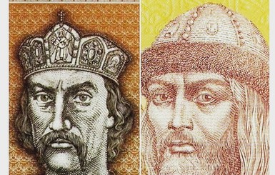 Немчинов показал, что не так с бородами князей на гривнах