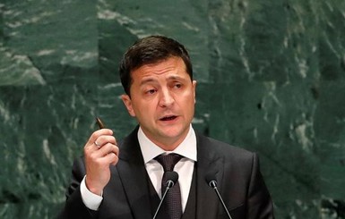 Зеленский выступит на Генассамблее ООН в Нью-Йорке в режиме онлайн