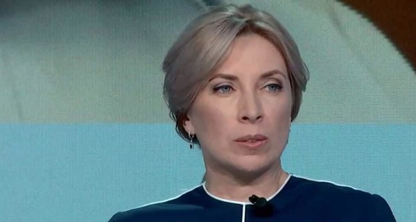 Ирина Верещук: Киевляне должны решить, хотят ли они еще пять лет невыполненных обещаний 