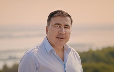 Саакашвили официально выдвинули кандидатом в премьеры Грузии: Изгнание должно закончиться