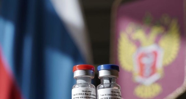 В России пустили в оборот первую партию вакцины от коронавируса