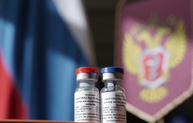В России пустили в оборот первую партию вакцины от коронавируса
