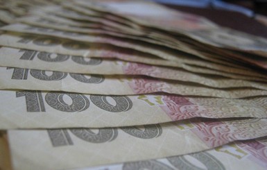 Вкладчикам банков-банкротов заплатят до 600 тысяч гривен: хорошо это или плохо