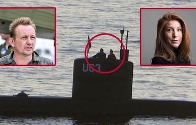 Датский изобретатель спустя три года признался в убийстве журналистки на подводной лодке