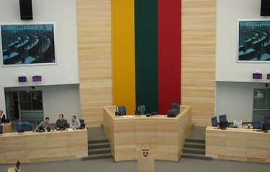 Сейм Литвы признал Светлану Тихановскую избранным лидером