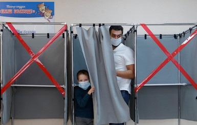 МИД Украины осудил российские выборы 