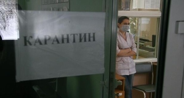 К ослаблению карантина в Украине готовы только 5 областей