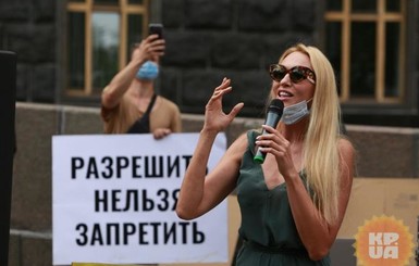 Полякова возмутилась Днем города в Белой Церкви, где отменили ее концерт