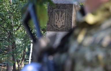 В Донбассе трижды открывали огонь в сторону украинских бойцов