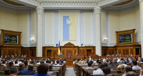 Верховная Рада не признала результаты выборов в Беларуси