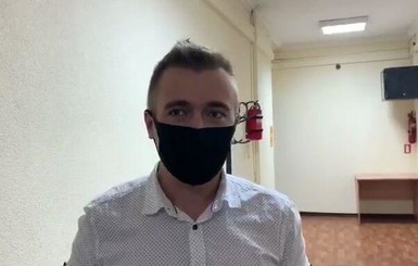 Суд взял под стражу помощника нардепа Юрченко, подозреваемого во взяточничестве