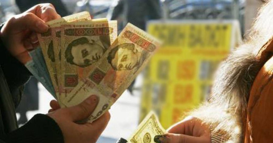 Доллар перевалил за 28 гривен: что будет с курсом до конца года