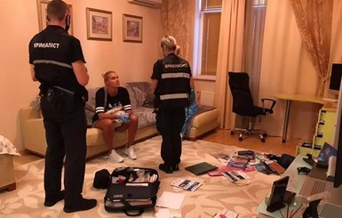 Кража в квартире Яны Клочковой: полиция вычислила вора по отпечаткам пальцев