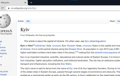 Дмитрий Кулеба похвастался победой Украины в борьбе с англоязычной Википедией