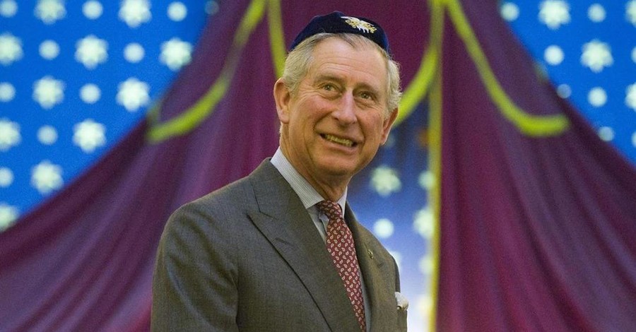 Принц Чарльз и Камилла поздравили евреев с Рош ха-Шана