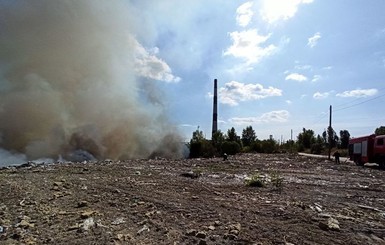 Киев оказался в дыму из-за пожара на торфяниках