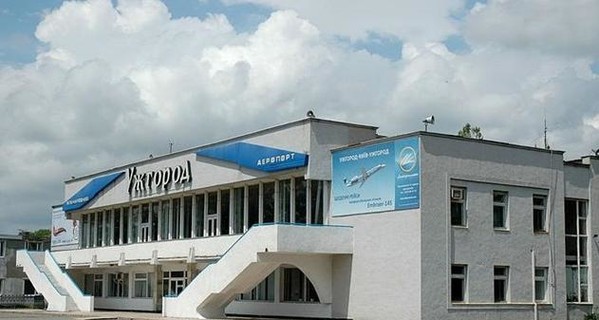 Словакия разблокировала работу аэропорта в Ужгороде