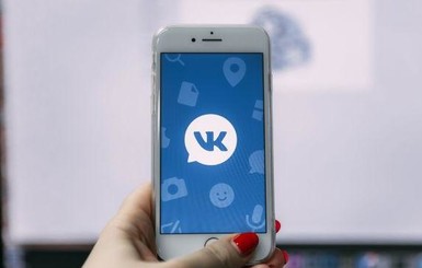 Полиция возьмет на учет украинских пользователей ВКонтакте