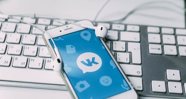 ВКонтакте выразила готовность защищать украинских пользователей от внимания полиции