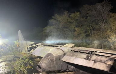 Авиакатастрофа возле Чугуева: в Харьковскую область едет Зеленский