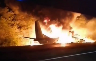 На Харьковщине озвучили предварительную причину крушения самолета: пилот сообщал об отказе левого мотора