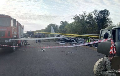 Крушение Ан-26 под Харьковом: самому младшему из погибших было 19 лет, старшему - 42