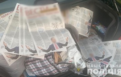 Под Черниговом за день задержали две машины, нагруженные “газетами” про Ляшко