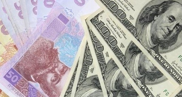 Курс валют на сегодня: доллар подскочил до уровня 2018 года