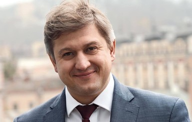 Данилюк стал главой Наблюдательного Совета Национального депозитария