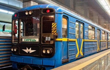 Упал с крыши, когда поезд тронулся: подробности гибели 29-летнего зацепера в Киеве