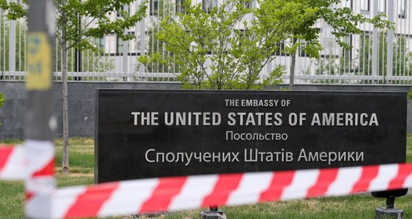СМИ сообщают о трагической смерти сотрудницы посольства США