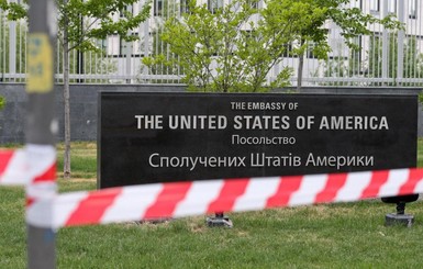 СМИ сообщают о трагической смерти сотрудницы посольства США