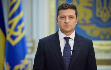 Зеленский учредил новый праздник - День территориальной обороны Украины