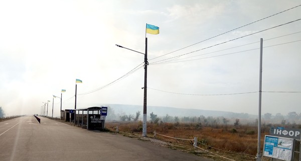 Пожар на Луганщине: Неподалеку от КПП 