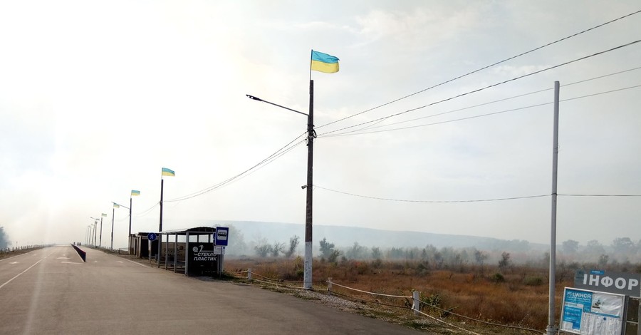 Пожар на Луганщине: Неподалеку от КПП 