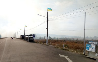 Пожар на Луганщине: Неподалеку от КПП 